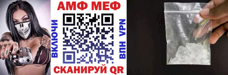 Amphetamine 97%  KRAKEN ссылка  Сасово  где продают наркотики 