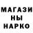 Кетамин VHQ kimimaroshin