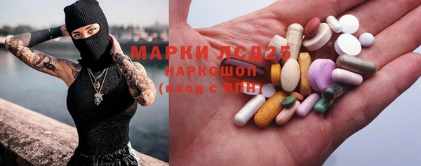 меф VHQ Алзамай