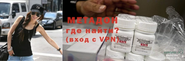 шишки Алексин