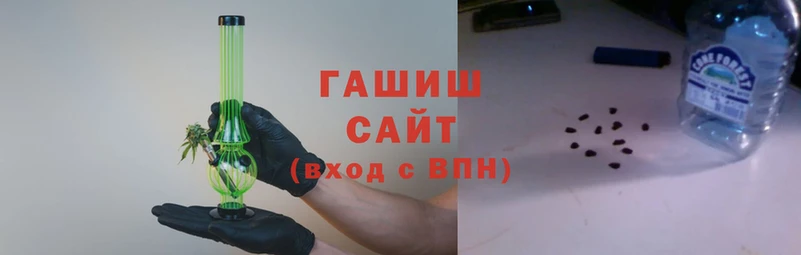 шишки Алексин