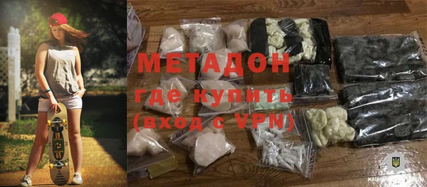 меф VHQ Алзамай