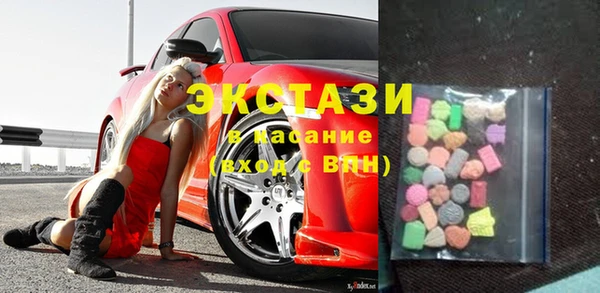 шишки Алексин