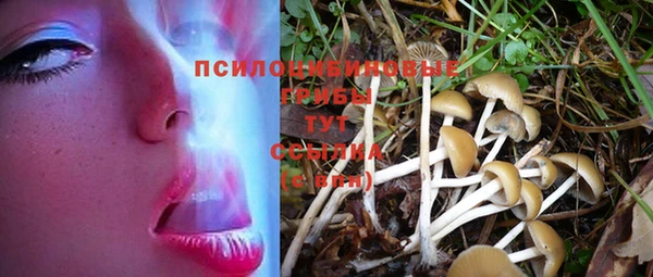 меф VHQ Алзамай