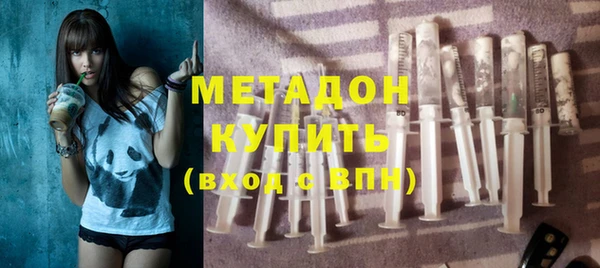 меф VHQ Алзамай
