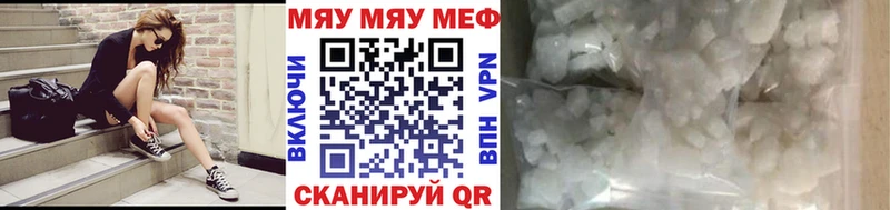 blacksprut ССЫЛКА  Сасово  МЕФ VHQ 